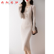 ANED性感V領(lǐng)純羊毛連衣裙女中長款修身針織毛衣裙收腰包臀打底長裙冬 奶駝色 S 160
