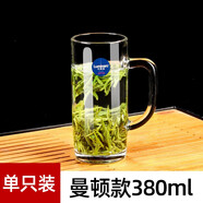 樂美雅家用泡茶玻璃杯透明觀山帶把茶杯耐熱水杯果汁杯扎啤杯 曼頓380ml【單只無贈送】