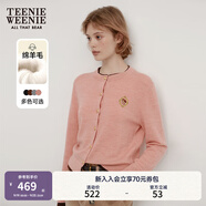 Teenie Weenie小熊秋季綿羊毛軟糯毛針織開衫簡(jiǎn)約通勤毛衣外套女裝 粉色 XS (155)