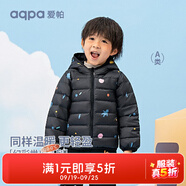 aqpa【95白鴨絨&三防】?jī)和鸾q服冬男女童寶寶可收納帥氣萌趣保暖 星空宇航員(黑) 80cm(充絨量33g)