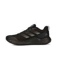 阿迪達斯 （adidas）【滔博運動】阿迪達斯男鞋運動鞋跑步慢跑鞋休閑鞋 GW2499 44.5