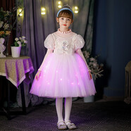 蓓然美愛(ài)莎公主裙秋冬針織毛衣冰雪奇緣艾莎連衣裙女童聚會(huì )生日圣誕禮物 毛衣粉裙+頭紗+發(fā)光燈帶 120碼