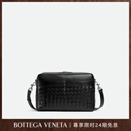 BOTTEGA VENETA葆蝶家2025新品男士大號編織口袋相機包bv男包 黑色 均碼