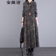 安婭詩(shī)連衣裙女棉麻復(fù)古民族風(fēng)印花開(kāi)衫連衣裙寬松顯瘦過(guò)膝超長(zhǎng)裙子春款 黑灰色印花（不加絨） 均碼 建議體重110-155