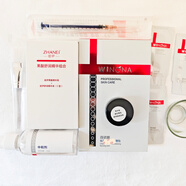 薇諾娜 WINONA綻伊果酸  （院線產(chǎn)品）痘痘痘印閉口黑頭毛孔粉刺有視頻教 20%果酸+所有工具+護(hù)理包(源碼)