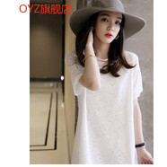 OYZ香港潮牌蕾絲連衣裙女夏季新款時(shí)尚鏤空優(yōu)雅顯瘦百搭圓領(lǐng)中長(cháng)款小A裙 白色 L