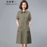 衣典零一（LEDIALYI）2025夏季女裝新款休閑氣質中年棉麻連衣裙遮肚子顯瘦亞麻裙子夏天 卡其色 M （建議100-120斤）