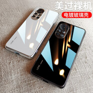 新爵 華為nova8手機殼鏡頭全包nova8pro 8se玻璃鏡面5G電鍍軟邊硅膠超薄防摔個(gè)性男女款 nova8【亮酷黑】鏡頭全包
