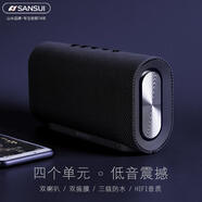 山水（SANSUI） 無線藍(lán)牙音箱低音炮戶外便攜式家用手機(jī)電腦桌面插卡迷你車載小音響大功率音樂播放器 T8黑色 藍(lán)牙5.0+雙低音