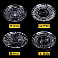 書(shū)雅亞克力透明果盤(pán)塑料果盤(pán)糖果盤(pán)干果水果盤(pán)瓜子盤(pán) 25cm花瓣款果盤(pán)