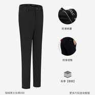 OCLUNLC奧藍(lán)克高爾夫褲子男士秋冬季運(yùn)動(dòng)長褲golf球褲加絨保暖休閑褲服裝 黑色 40