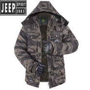 吉普（JEEP）冬季加絨加厚工作棉服防寒保暖棉衣棉襖電焊防燙勞保迷彩服外套男 C黑花色棉襖 2XL 180【適合150-170斤