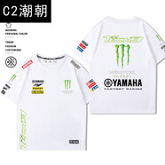 C2潮朝短袖monster魔爪機(jī)車上衣t恤半袖潮 白色1 XL