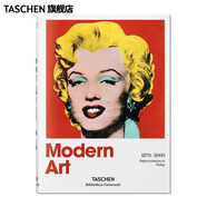 【Bibliotheca Universalis】Modern Art 1870-2000，現代藝術(shù) 1870-2000  20世紀  TASCHEN 善本圖書(shū)