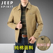 JEEP SPIRIT春秋中年夾克男翻領(lǐng)加絨加厚冬季上衣中老年爸爸純棉寬松休閑外套 ZGQ7229卡其-不加絨 2XL-建議155-175斤