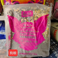 勁悅（jinyue）勁悅成犬狗糧北歐黃金海岸天然去淚痕美毛通用1.5kg2.5kg 凍干狗糧2.5kg 0lb