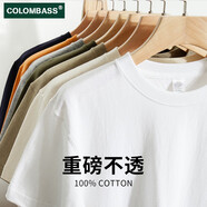 Colombass重磅t恤男短袖新疆純棉圓領(lǐng)寬松內(nèi)搭純色半袖打底衫夏季 白色(精梳棉升級(jí)款) 2XL/185(建議160-175斤)