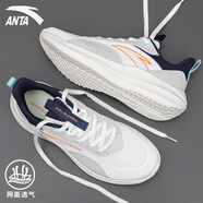 安踏男鞋運(yùn)動(dòng)鞋男夏季軟底網(wǎng)面跑步鞋透氣國產(chǎn)正品健身戶外休閑鞋子男 白色 42