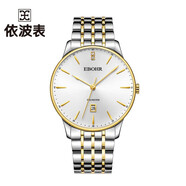 依波（EBOHR）情侶手表一對超薄防水日歷石英男女表對表生日禮物送男女友腕表 間金白面男款【禮盒裝】21064119