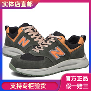 新百倫官網(wǎng)旗艦勞保鞋男女士四季防砸防刺塑鋼包頭輕便透氣軟底絕緣工作 綠色牛皮 43