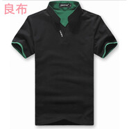 胖優(yōu)米新款男士短袖帶領(lǐng)子T恤棉質(zhì)修身立領(lǐng)polo打底衫商務(wù)休閑有領(lǐng)體恤 黑色 2XL 建議130-140斤