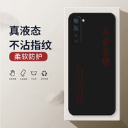 OPPOReno3pro手機(jī)殼reno3元?dú)獍姹Ｗo(hù)套直邊全包硅膠殼超薄裸機(jī)手感防護(hù)套磨砂情侶款 OPPO Reno3黑-Z27