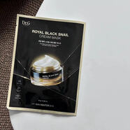 蒂邇肌韓國Dr.G/drg蒂邇肌黑蝸牛面霜精華水修護蝸牛面霜保濕溫和 蜂膠黑蝸牛面膜5片無(wú)面霜款干皮