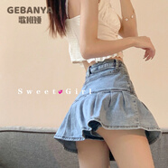 歌班婭雙層荷葉邊牛仔半身裙女復古百搭小個(gè)子蛋糕裙高腰顯瘦短裙復古藍 淺藍【帶內襯】9137# M