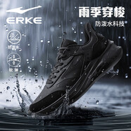 鴻星爾克（ERKE）凌躍2男鞋秋季防水跑鞋男2025新款軟底減震厚底白色運動(dòng)跑步鞋 正黑(凌躍2-防水皮面) 44