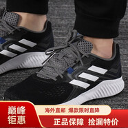 阿迪達斯 （adidas）男鞋 新款aerobounce舒適網(wǎng)面透氣低幫跑步鞋AC8180海外直郵 BD7210 42