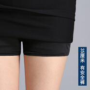 奈加圖（NAIJIATU）包臀裙超短裙2021秋冬新款彈力包裙女短款半身裙工作裙黑色職業(yè)裙 35厘米黑色有安全 M 建議92-105斤
