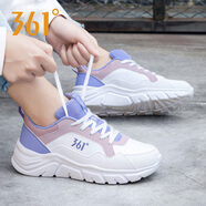 361°女鞋運動鞋春季新款復(fù)古潮流休閑鞋防水皮面ins老爹鞋女士跑步鞋 361度白/丁香灰紫 37