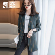 凱戀通勤小西裝外套女韓版修身氣質(zhì)條紋休閑百搭西服上衣P8K22 藍色 2XL