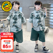 G.duck小黃鴨男童漢服夏裝套裝新款中大兒童古風(fēng)唐裝男孩夏季薄款兩件套 638 120 尺碼5~6歲【110-120cm】