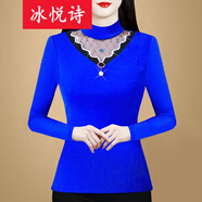 冰悅詩2025秋冬裝新款半高領(lǐng)修身網(wǎng)紗蕾絲衫上衣長袖洋氣加絨加厚打底衫 彩藍(lán) 薄款 2XL 建議120-130斤
