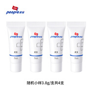 皮寶非賣品試用裝小樣體驗裝隨機 3.8g/支 隨機小樣3.8g/支共4支（O）