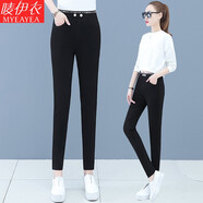 嘜伊衣打底褲女高腰彈力緊身鉛筆小腳褲百搭時(shí)尚蘿卜褲子女士休閑小黑褲 黑色VC邊長(cháng)褲 M