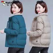 啄木鳥(niǎo)短款棉服女冬季2025新款加厚羊羔絨外套棉衣棉襖 藍色 M (建議80-95斤)