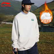 李寧（LI-NING）衛(wèi)衣加絨男女秋冬情侶款套頭加厚保暖防風(fēng)圓領(lǐng)運動服上衣 白色（雙標(biāo)-加絨） XL/180
