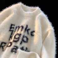 伴夕圓領(lǐng)毛衣男冬季打底針織衫男衣服男裝秋冬男士毛衣冬季毛衣女情侶 EMKC毛衣-白 XL 【建議120-135斤】