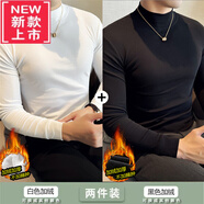 PLAYYOUNG國際品牌男裝中領(lǐng)長(cháng)袖T恤男春秋季緊身半高領(lǐng)黑色打底衫修身彈力 黑色+白色(中領(lǐng))【兩件裝128】 加絨 M