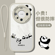 帥璽 適用華為mate60pro/+手機(jī)殼 Mate60新款卡通全包防摔個(gè)性創(chuàng)意硅膠皮紋軟殼熊貓背影男女 【古董白】機(jī)靈熊貓-贈(zèng)膜+掛繩 華為Mate60