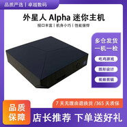 外星人Alpha 二手臺式機迷你主機 吃雞游戲 9新I7-4785T 16G 512G 獨顯2G