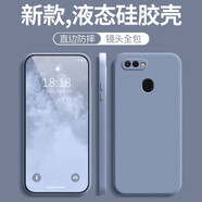 墨佰 適用于oppoa8手機(jī)殼oppoa7x硅膠保護(hù)套簡約純色款鏡頭全包防摔直邊軟殼 薰衣灰 oppoa7x