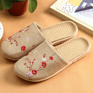 牧琛春秋季居家情侶包頭繡花亞麻拖鞋男夏季室內軟底家用棉麻涼拖女士 女款梅花紅 37-38 (250mm) 女款