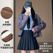 骨燃百褶裙女秋冬季新款加厚毛呢短裙高腰韓版a字修身顯瘦大碼半身裙 毛呢深灰色【短常規(guī)款】 加厚 L 建議105-115斤