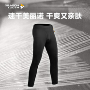 龍牙秘之風羽PRO美麗諾羊毛打底褲2024冬保暖扛靜電親膚可機洗 極夜黑 M 175/84A 重155-170斤