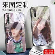 WENYAFF紅魔10AIR玻璃努比亞紅魔11pro手機殼魅族22 21note 21/18pro動(dòng)漫努比亞紅魔9pro/10pro+防摔軟套 個(gè)性照片定制/來(lái)圖定做/DIY私人訂制/任意型號 高清玻璃殼-硬面軟邊-下單請留言型號和圖案編號