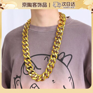 oein土豪大金鏈子道具假金不掉色男搞笑直播間項(xiàng)鏈仿制大粗金嘻哈項(xiàng)鏈 【80CM*3.5CM】
