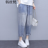 韓絲梵短袖t恤女2025年夏季新款韓版時(shí)尚顯瘦休閑套裝女士上衣寬松潮 5036K#牛仔褲 2XL 【建議125-140斤】